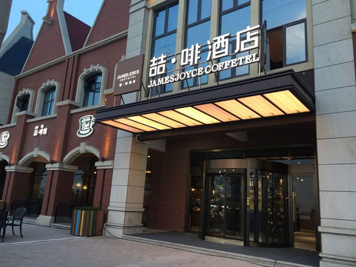 歐洲風(fēng)格酒店裝修設計效果圖