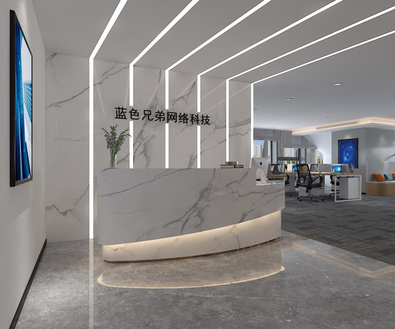 成都藍色兄弟公司188方辦公室_前臺接待處全景